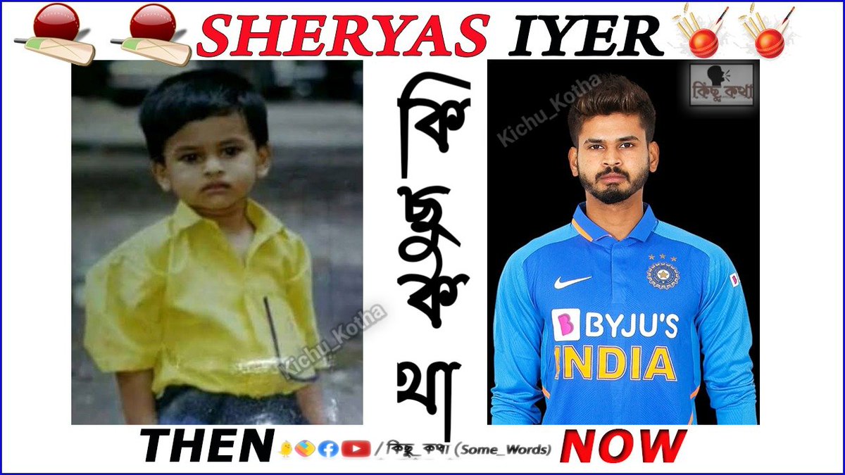 Sheryas Iyer #thenvsnow #cricketfans @psrimanta16