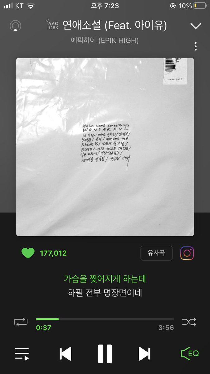 햄머 tweet media