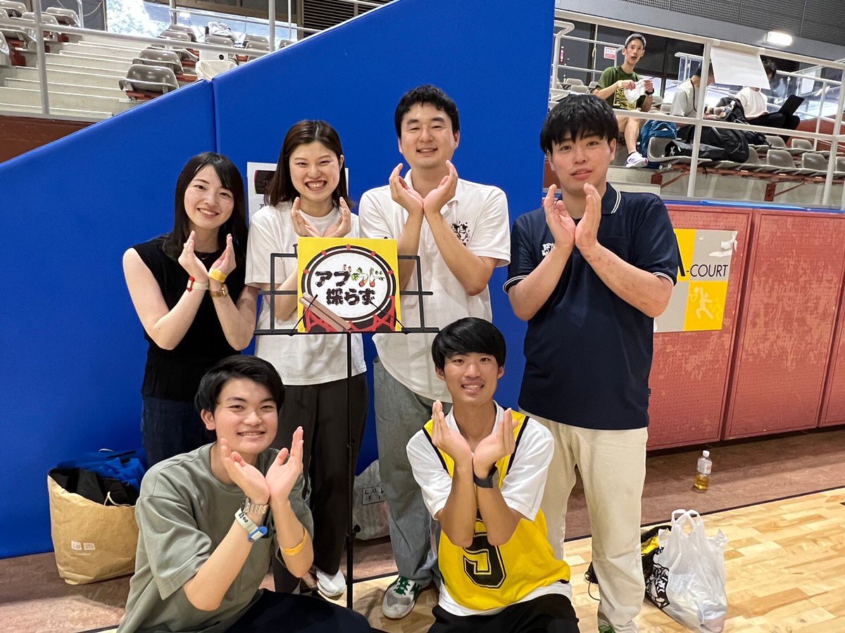 unitainment's tweet photo. 本日、「ゆるスポーツランド2023」にて「あぶうど採らず」を出展させて頂きました！
たくさんの方に山菜採りと祭囃子が合わさったカオスな世界観のゆるスポを楽しんでいただけました🐝𓂃
改めて、運営・ボランティア及び参加頂いた皆様に感謝申し上げます！
#ゆるスポーツランド2023 
 #ゆるスポ2023 https://t.co/NlJrrTz5pR
