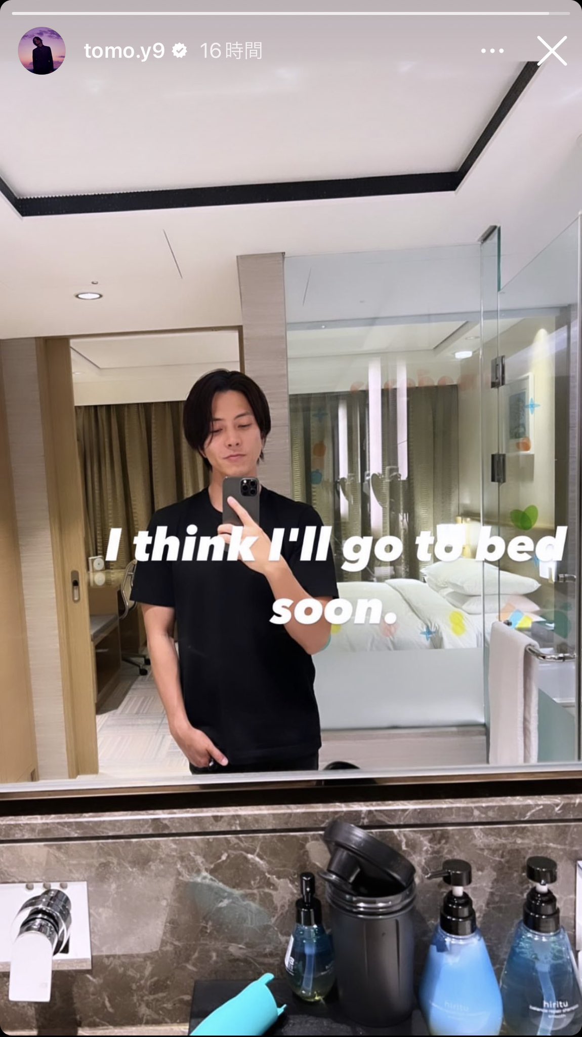 山Pさん専用】 山P」のアイデア 900+ 件 | 山下 智久, 智久, 山