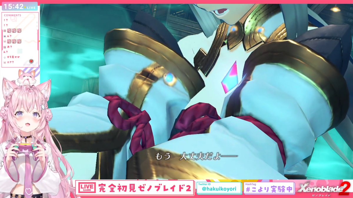 【まとめ売り】ゼノブレイドシリーズ4作品 ゼノブレイドシリーズ まとめ売り まとめ売り】ゼノブレイド