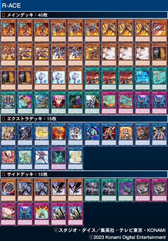 ショウ.07 tweet media