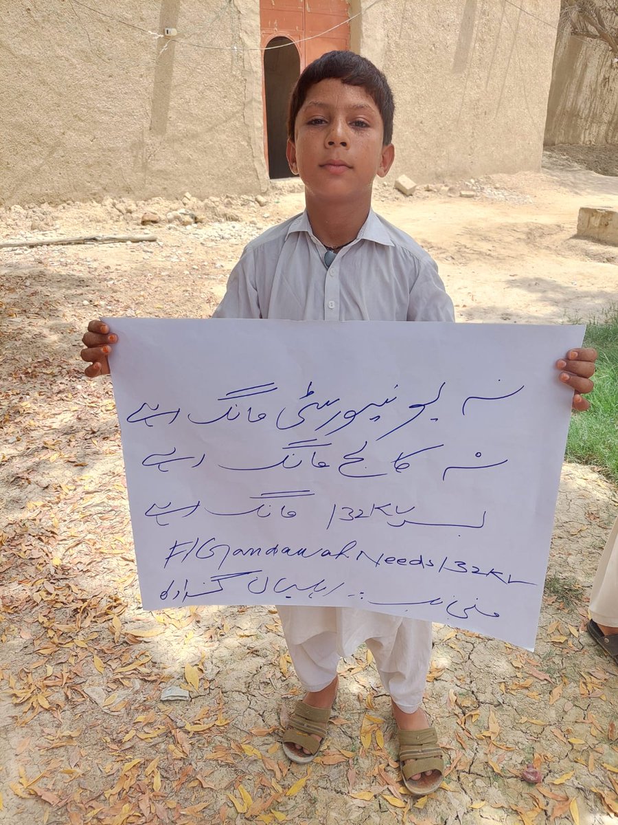 JhalMagsiOnline's tweet photo. یہی چراغ جلیں گے تو روشنی ہوگی۔
#GandawahNeeds132kv
@TariqHMagsi @Groupquetta @BehramLehri @Almas_Tareen https://t.co/MVQ5PNKKr3