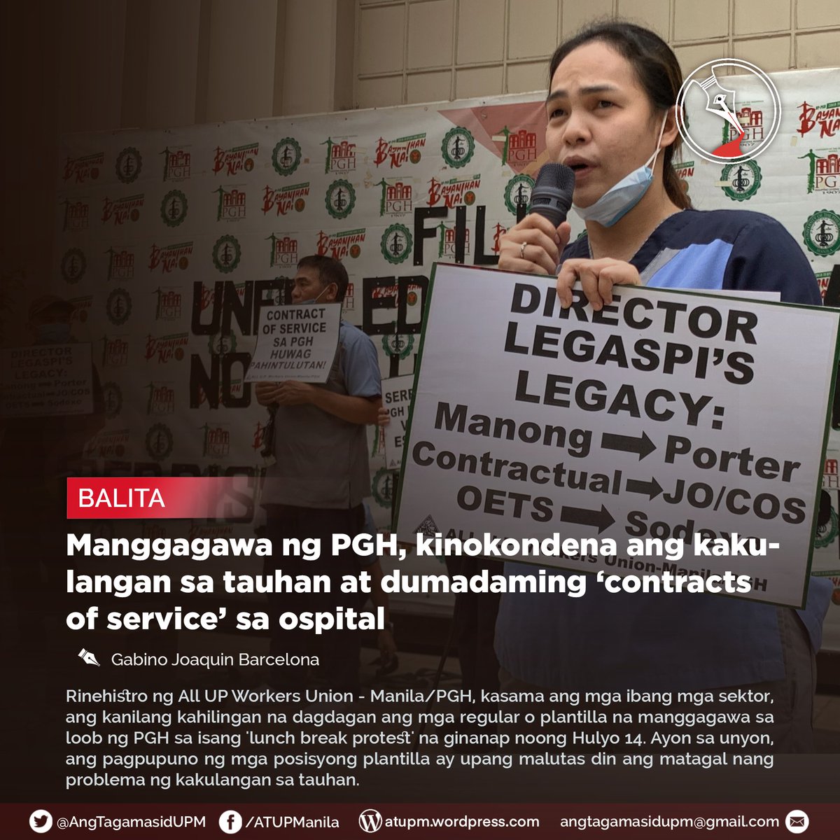 AngTagamasidUPM's tweet photo. “Ang pangunahing talagang isyu na hinaharap ay malalang understaffing,” sabi ni Karen Mae Faurillo ng AUPWU - Manila/PGH. “Nalaman din namin na may madaming unfilled plantilla positions na dapat agad na punuan.”
BASAHIN: https://t.co/LHkK83cgqS
#StandWithHCWs https://t.co/g53IpkN4bs