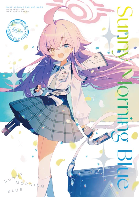 C102新刊のブルアカイラストまとめ本「Sunny Morning Blue」の予約が開始しました!  フルカラー54ページ!どうぞよろしくお願いいたします…! 