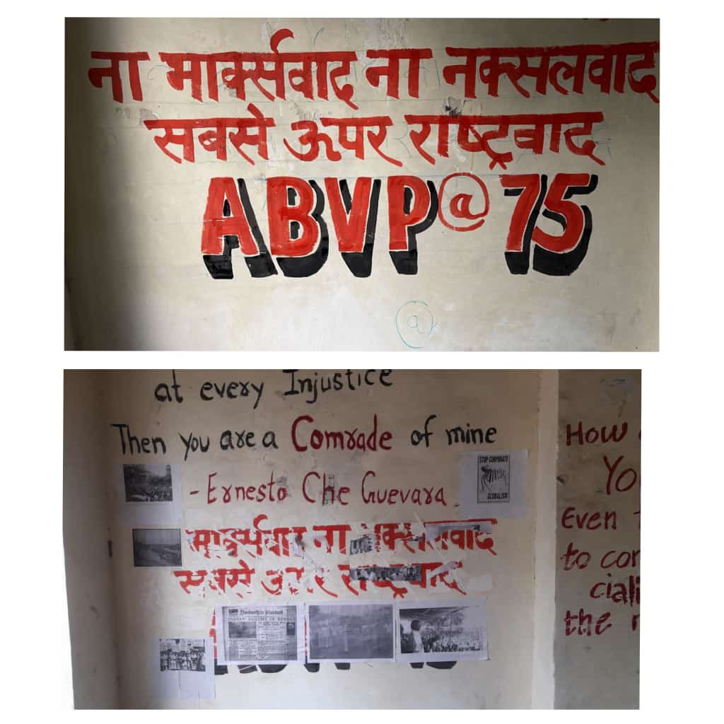 Adithyaa Sethupathi tweet media