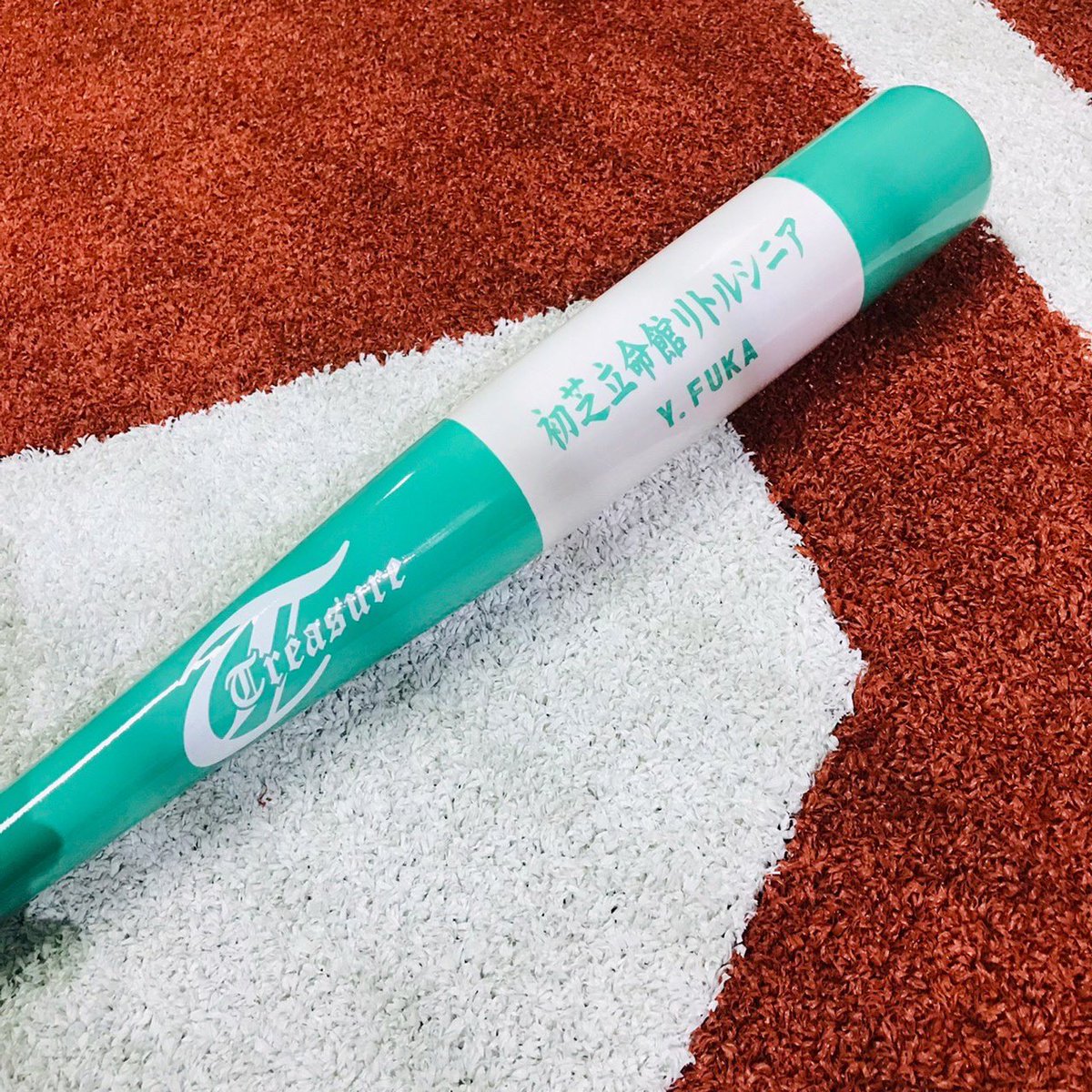 sposakubaseball's tweet photo. トレジャー
オリジナル木製バット⭐️
女子中学生の選手から
普段のバットと同じバランスの木製バットが欲しいとの要望に、
トレジャーが見事に応えてくれました😍
形、カラーもこだわりがいっぱいの
オーダーバット😍
ぜひ気になる方はスポサクへご相談ください😊
#トレジャー #オーダーバット #硬式 https://t.co/Zt9KSPr4Xu