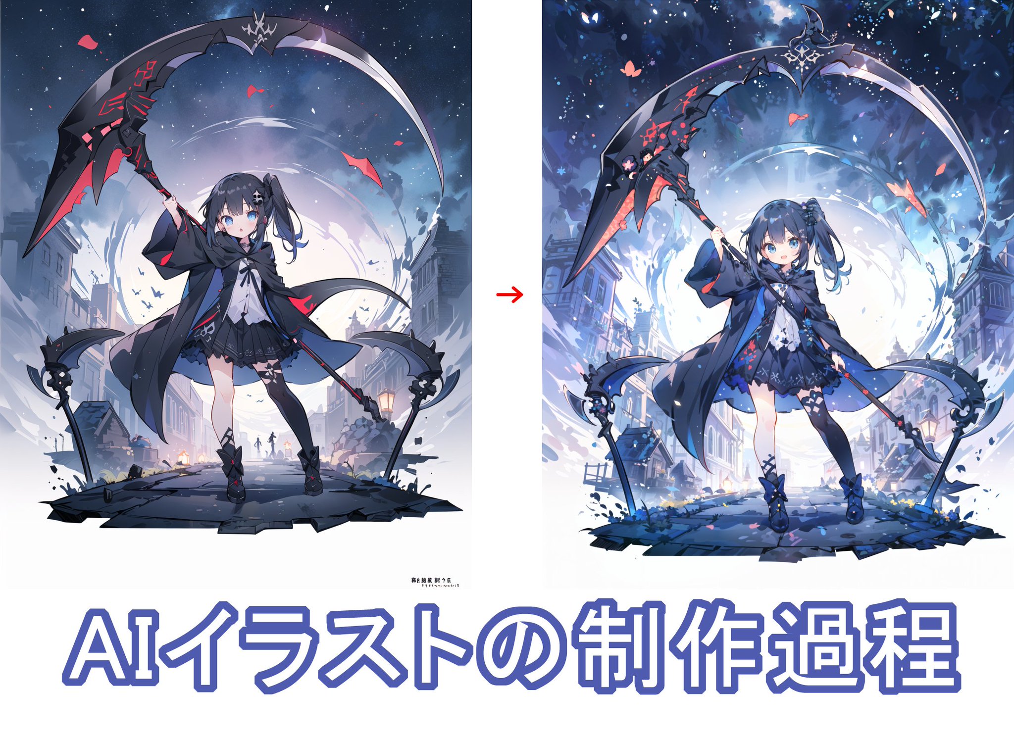 イラスト作成5 Amazon.co.jp: Let's Make ☆ Character CGイラストテクニック