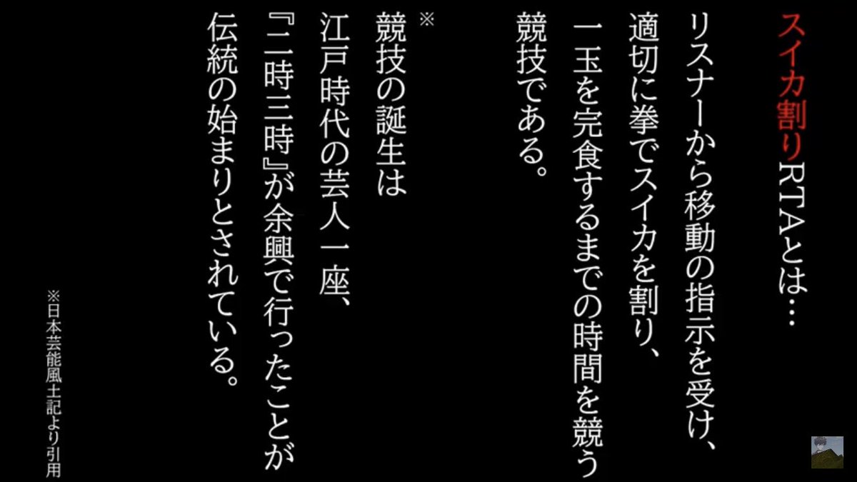 普段コントローラーぐらいしか持ってなさそうな人間がやれんのか