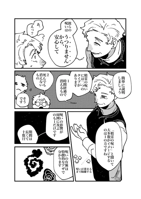 (5/9)