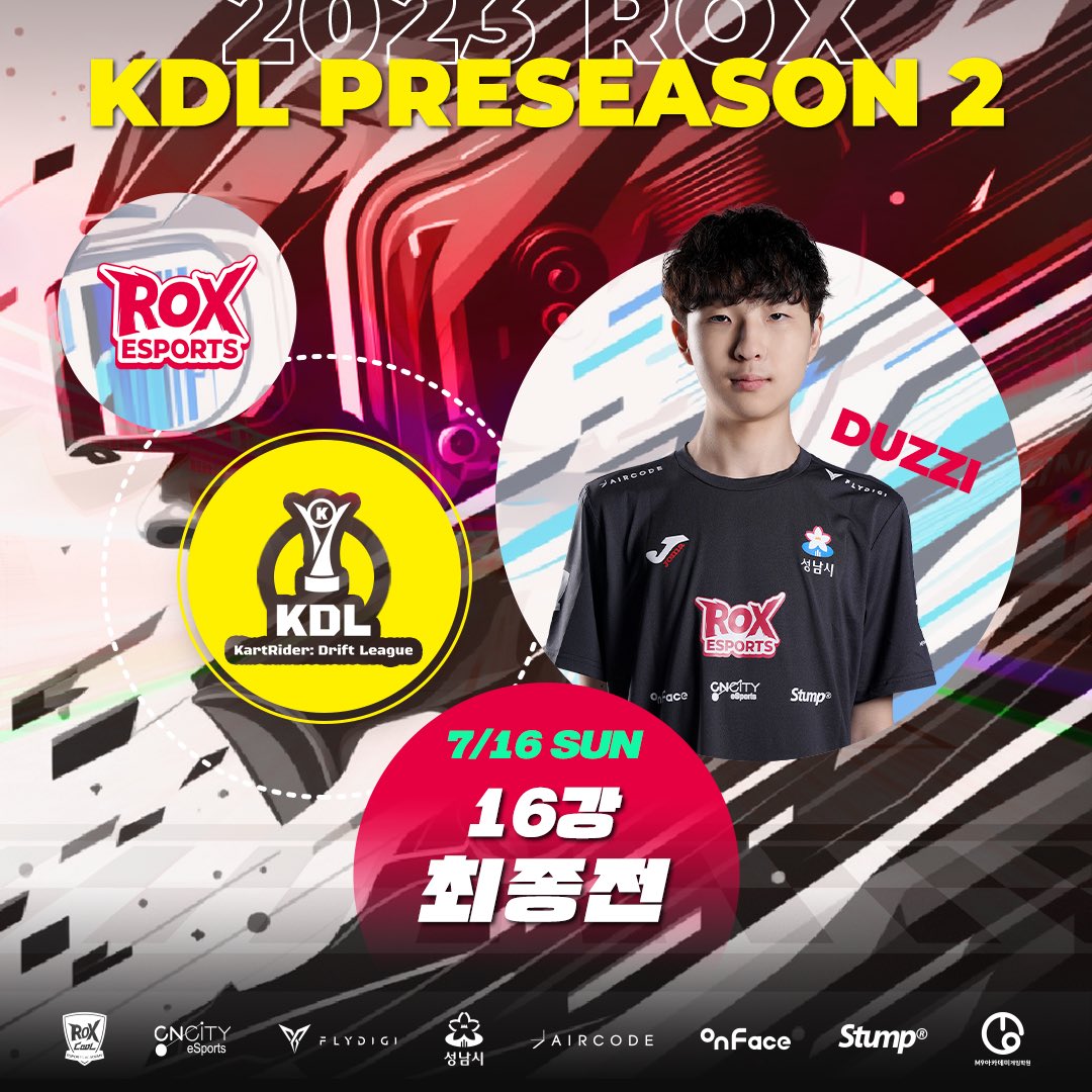 _ROXWIN's tweet photo. [🏁KDL P2🏁] 

개인전 16강 최종전 #Duzzi 
김지환 선수 출전!! 😎 #ROXGO

📍 7/16(일) 6PM 플레이오프 이후
📺 KDL 유튜브, 트위치

#성남시 #ROX #ROXESPORTS #ROXOOL
#KDL #KDL개인전 #GAMEDAY
#CNCiTYesports #FICOR #onFace
#M9게임아카데미 #jomakorea #Stump
#HOMTUS #조이트론 #플라이디지 https://t.co/OSlW78DOjr