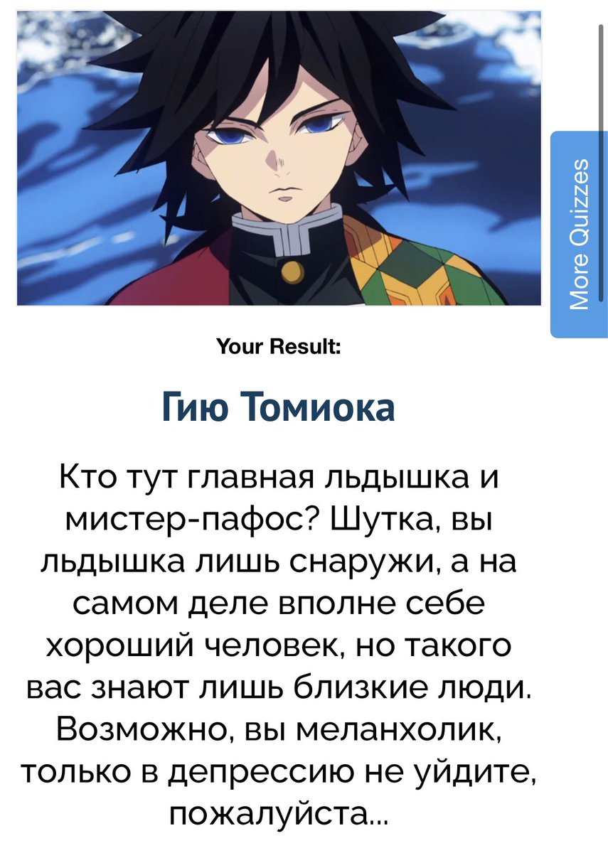 _fuvii_'s tweet photo. ♠️Что насчет меня? Ну..♠️ https://t.co/bdsQjTDgAL