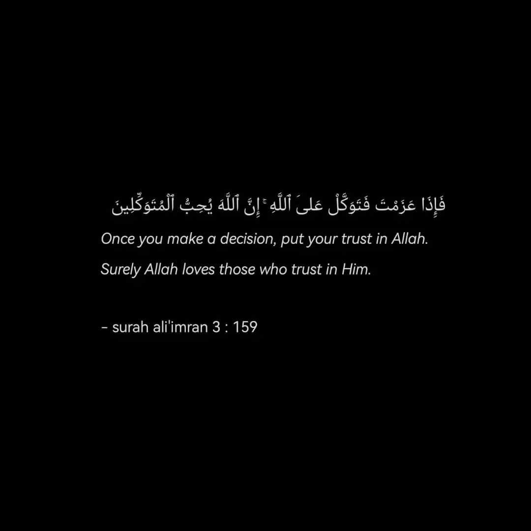 Al__Quraan's tweet photo. Surely, Allah loves those who trust in Him https://t.co/TDaoKvmKW0