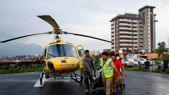 Nepal Bans 'Non-Essential' Helicopter Flights After Tragic Crash
https://t.co/F3vh9CbGs9
#Nepal #bans #helicopter #crash https://t.co/7ZLJFDGHGj