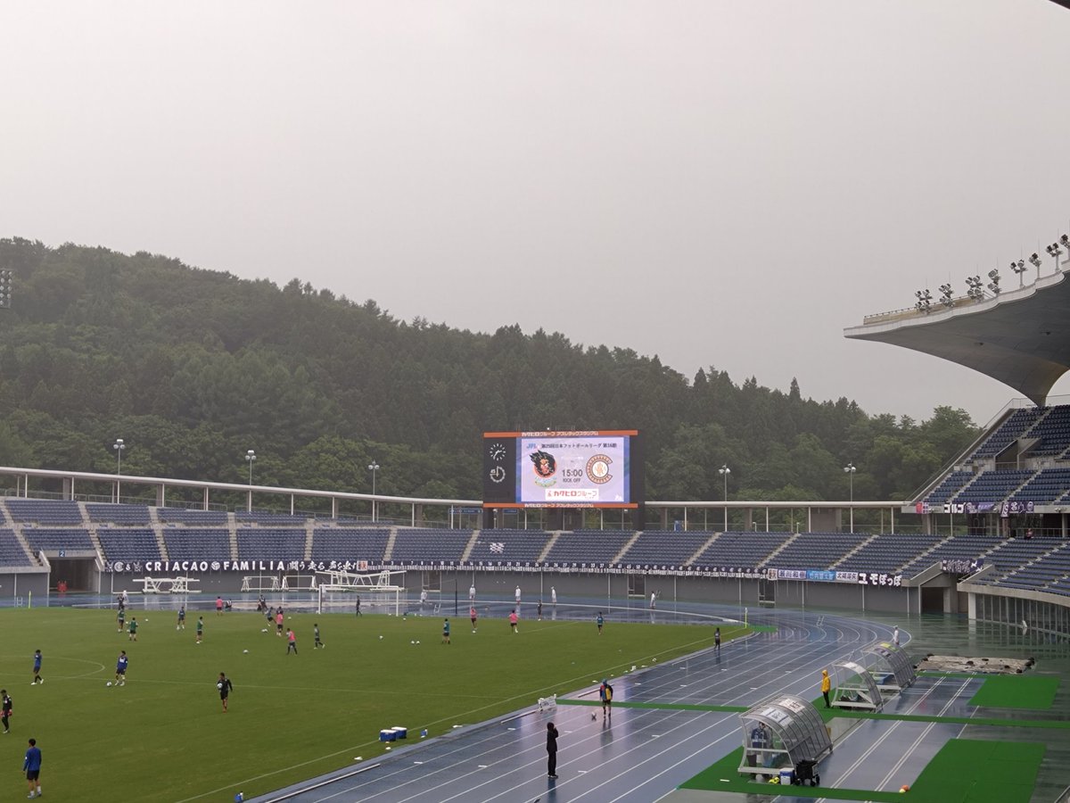 cs_museum's tweet photo. アウェイ　ラインメール青森戦
雨の中、みなさまおつかれさまでした。 https://t.co/dFtiKfKrnp