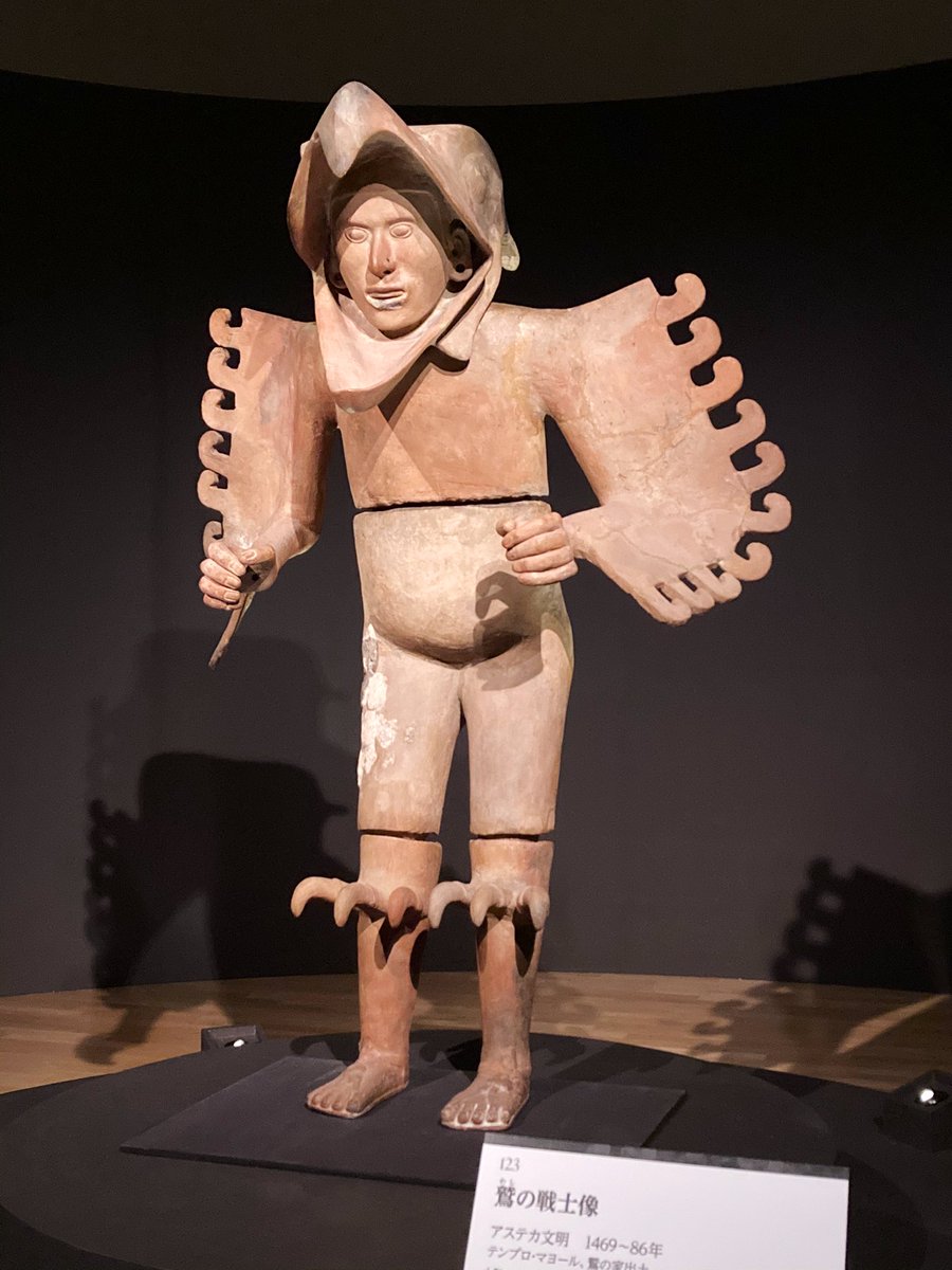 ichikas_sen's tweet photo. 古代メキシコ展行って来ました♪
撮影all okの太っ腹展示です📷✨
文明の名前程度の知識しかなかったのですがとても楽しめました。
音声ガイダンス良かったです。展示キャプションとプラスαのちょっとした情報がついてました。
当時の人達が大事にしていたものを時代を超えて見た気分です。 https://t.co/5dmhHqOEtm