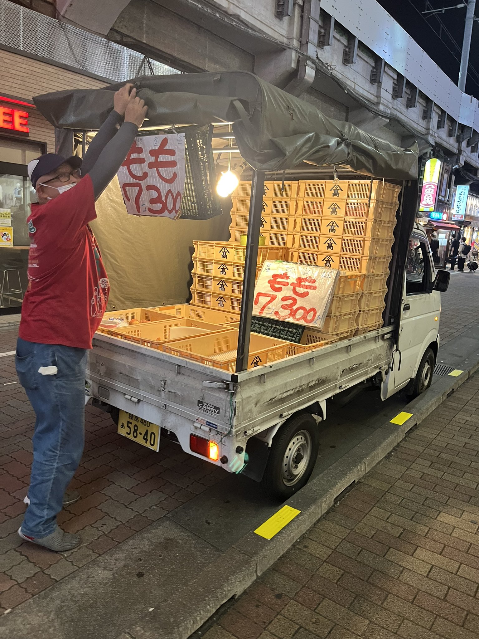 素晴らしい品質 クドウ秘境メシ on X:  その他