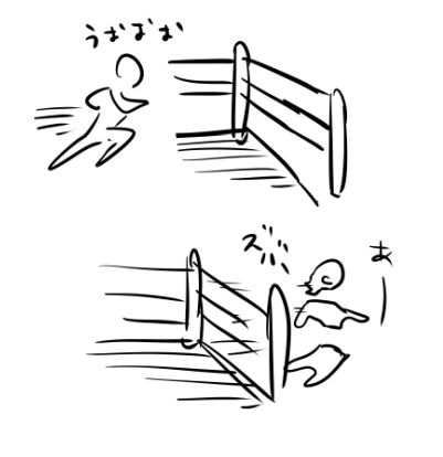 「リングのロープはプロレスラーの体重だからこそしなる」
っていう言葉を前に聞いて以来、そうだよなぁ…スゲェ…!と思いつつ自分がこうなる想像を毎度してしまう 