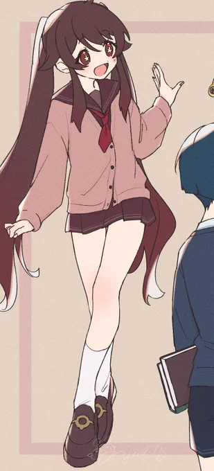 ふ〜〜たお