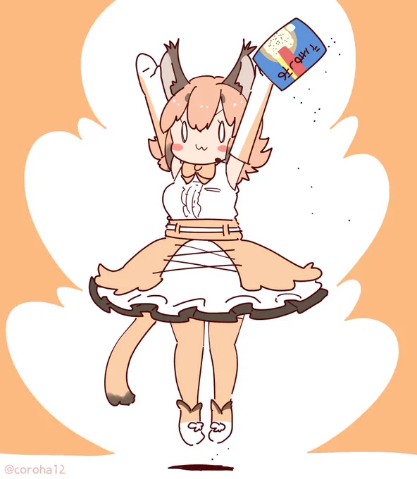 さっきのでおえかきしたことにはできないのでねこをはっしゃ
