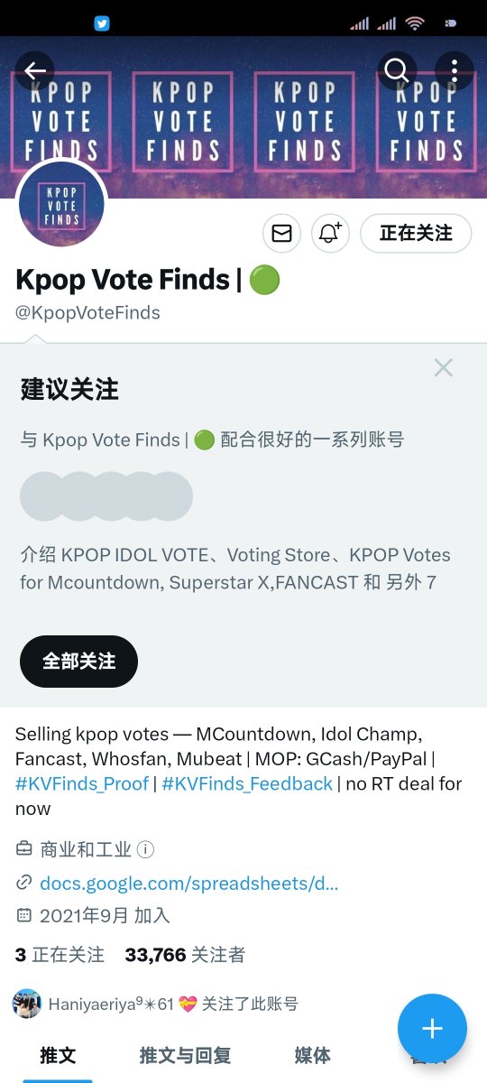 Baeksweet117's tweet photo. @KpopVoteFinds done for #EXO https://t.co/0U9hQwrpLq