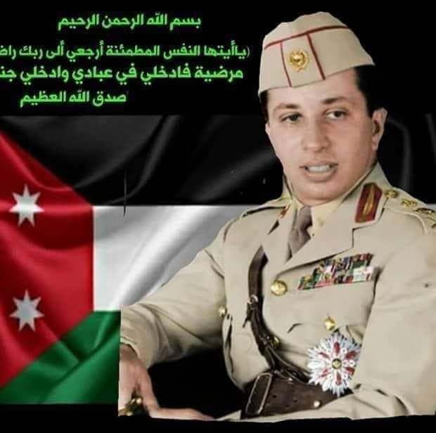 20a_s's tweet photo. في الذكرى 65 لانقلاب تموز الأسود
  صورة قلمية مؤلمه للحظة الفاجعة
المجد لفيصلنا و للعائلة المالكة الهاشمية رحمهم الله جميعاً
#تموز_الاسود 
#العائلة_الهاشمية_المالكة 
#الملك_فيصل 
#المملكة_الهاشمية_العراقية https://t.co/oHkT5vWEUb