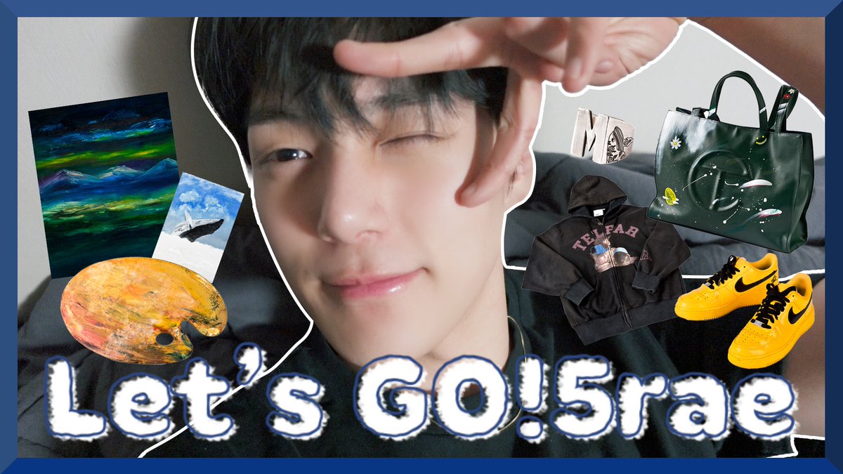 🎥
[Let’s GO!5rae] 
EP.3 자선경매 프로젝트 1편
"찐"애장품 고르기 대작전

#MINHYUK #민혁
#몬스타엑스 #MONSTA_X #MONSTAX
#LetsGO5rae #렛츠고래

▶ youtu.be/MUtaPCV81w4