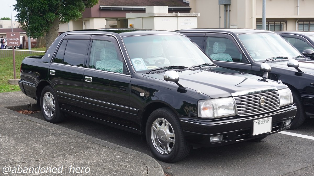 草ヒロ写真館byぱぁたん on Twitter