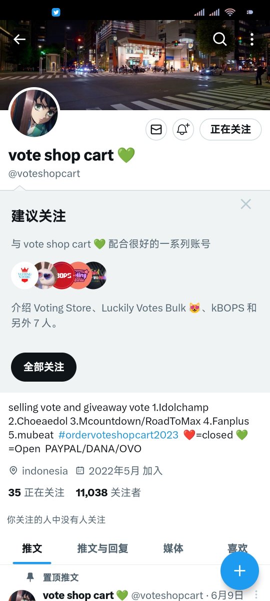 Baeksweet117's tweet photo. @voteshopcart done for #EXO https://t.co/ki2arpKkie