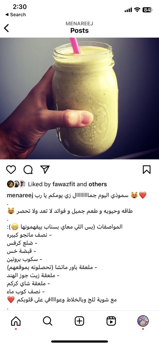 Smod_diet's tweet photo. #حملة_عرب_دايت
#تحدي_90_يوم https://t.co/B9qrMRugYC