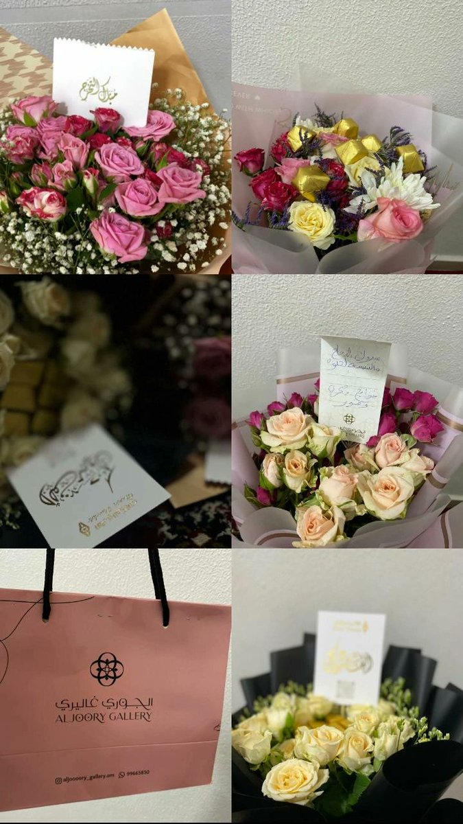 الحمدلله على التمام وحسن الخِتام❤🎓..