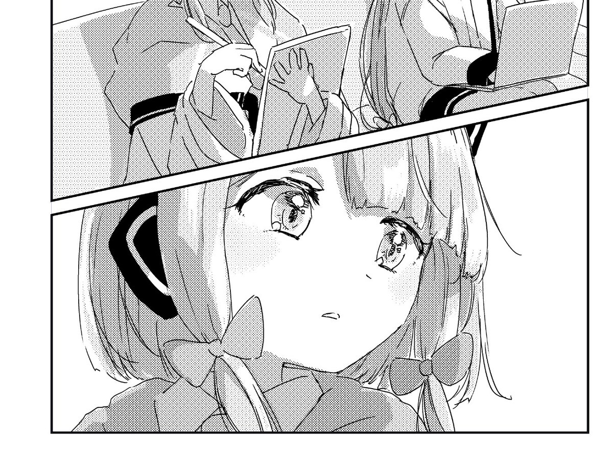 進捗!3連休で完成させるぞ。。。!!
