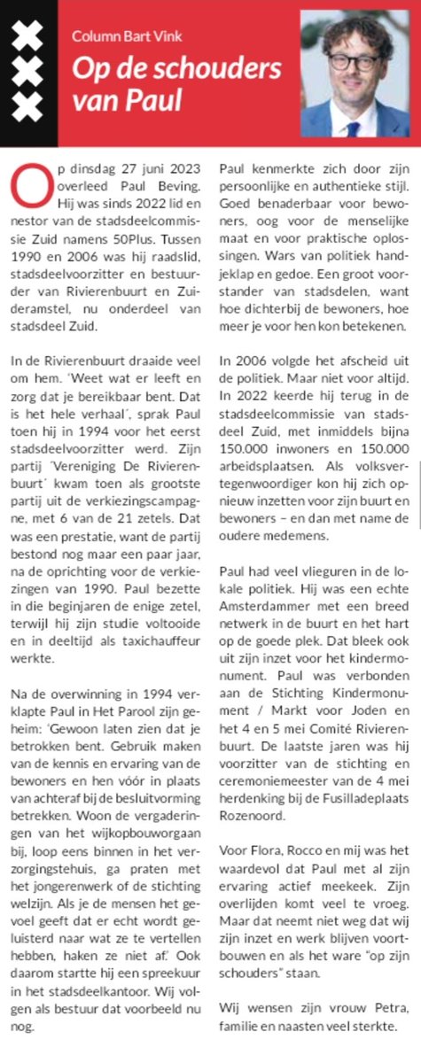 bartlvink's tweet photo. In de Rivierenbuurt draaide jarenlang veel om Paul Beving. De hele vergadering vd stadsdeelcie werd stilgestaan bij zijn te vroege overlijden.
Ook in de @WijkkrantZuid v. juli '23 deed ik dat. Als stadsdeelbestuurders v. @StadsdeelZuid staan wij als het ware "op zijn schouders". https://t.co/vl5kzFt7xf