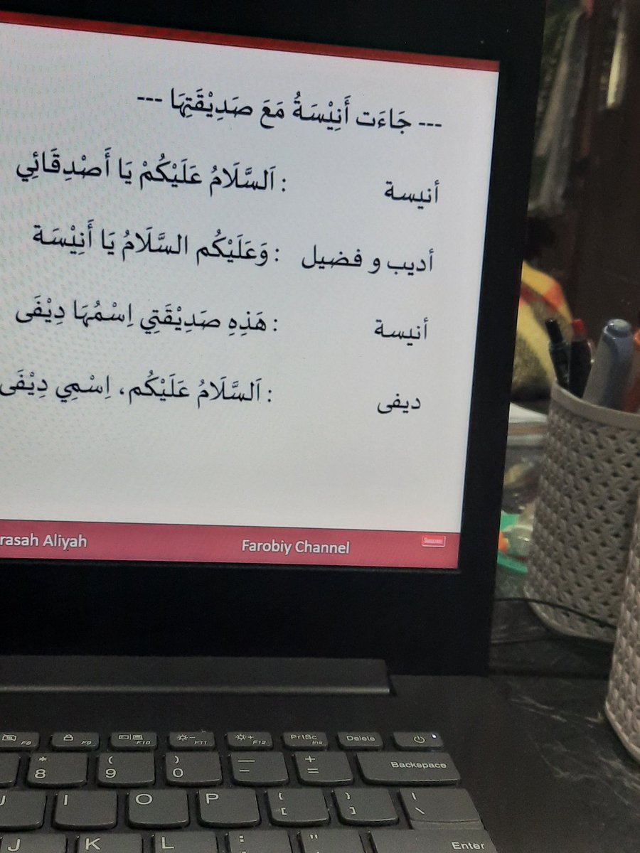 starrychell's tweet image. — [15/07/23]📓📎 

satnight w bhs arab &amp;amp; biologi 🤪💪🏻