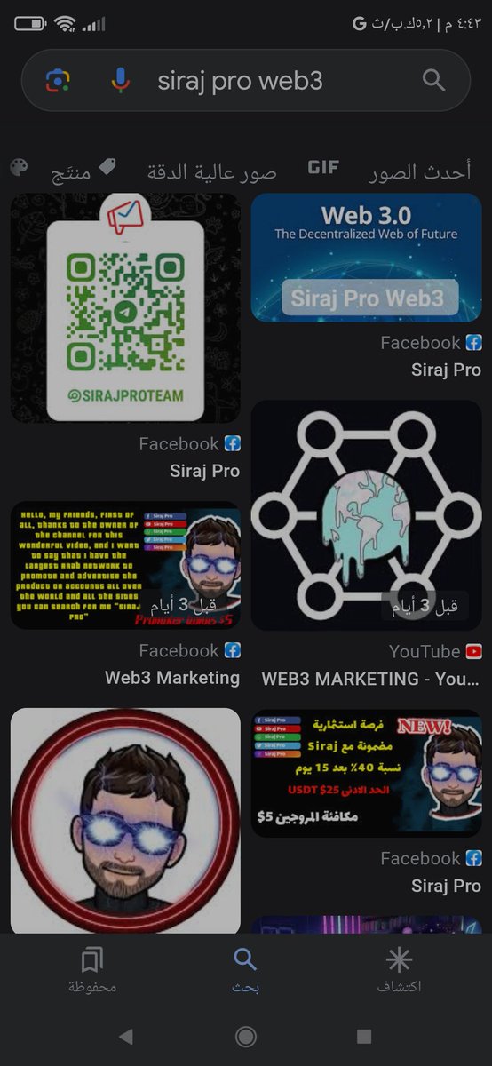 Siraj Pro 🌟 tweet media