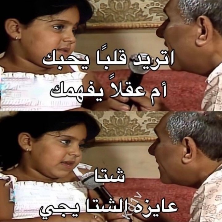 Exactly