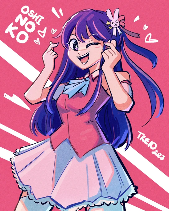 Finished season 1 of Oshi No Ko! 
