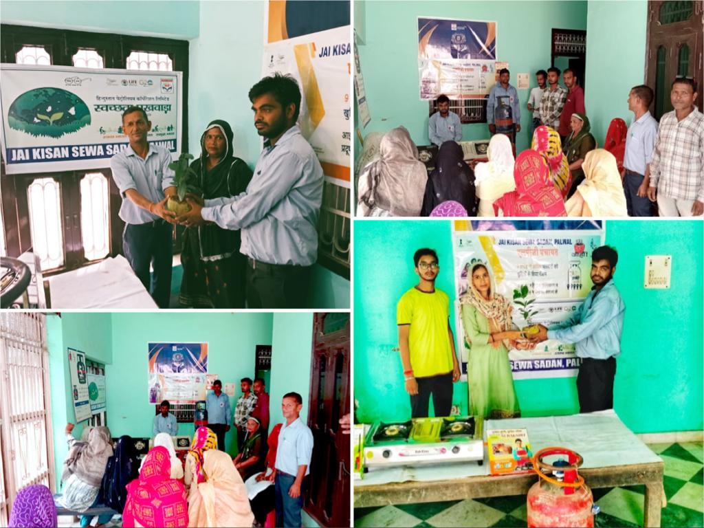 hpgasdelhi's tweet photo. #HPGAS distributor Jai Kissan Sewa Sadan, Palwal celebrated our 49th #Foundation Day 🎉💚by organizing #LPGPanchayat, gifting tree saplings to our valued consumers &amp; joining hands in a tree plantation drive🙌🌍 #HPCLFoundationDay #LPGPanchayat @HPCL @NZLPGSBU @ak_hpcl https://t.co/Yzw9KwgHUL
