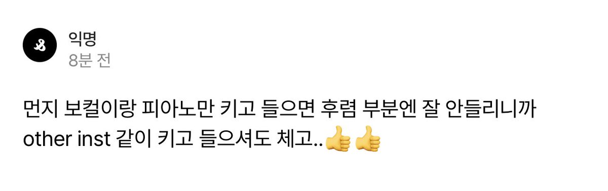 dayfordk's tweet photo. 링크를 받다 ..
너무너무너무 신기하다 ..
재밌다 .. https://t.co/kG841s3ynG