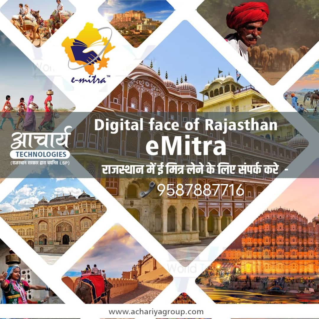SLdigitalmarke2's tweet photo. @RG_Yuva_Mitra https://t.co/LYdwgennvd