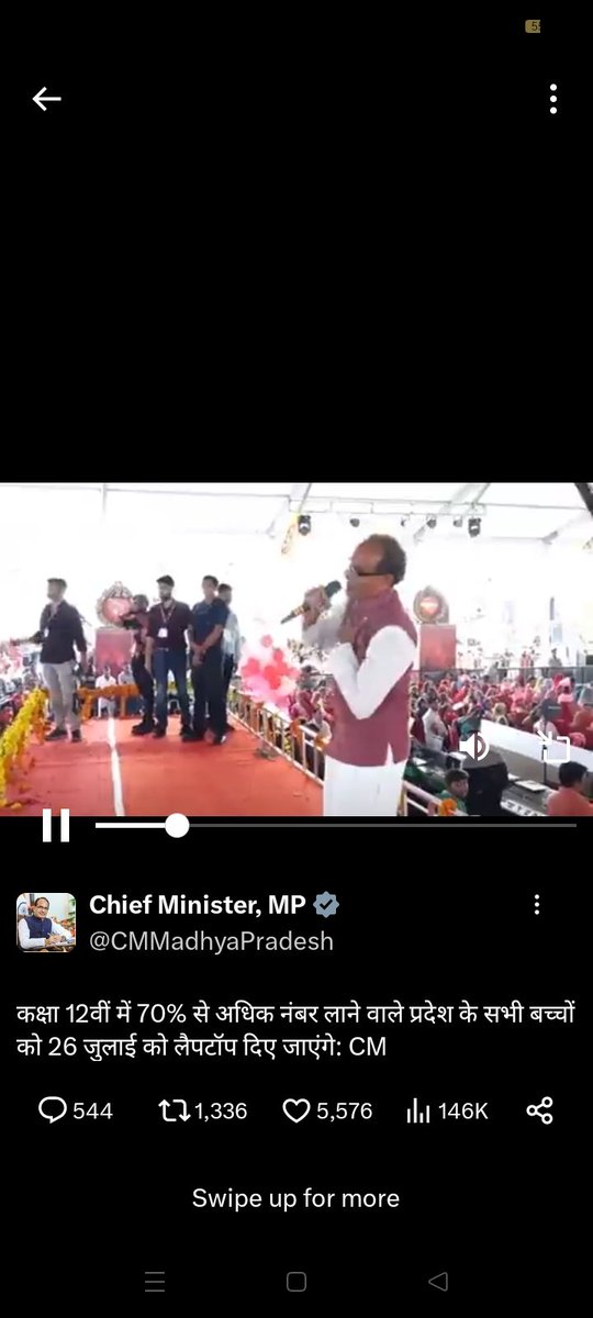 Neetesh8815's tweet photo. यह दोहरा चरित्र कहां से लाते हो मामा जी  पहले 70%,  अब 75% पर लैपटॉप दे रहे हो , यह बात मीडिया वाले क्यों नहीं बताते
@ChouhanShivraj 
@BJP4MP 
@CMMadhyaPradesh 
@highereduminmp 
@OfficeofSSC 
@drnarottammisra 
@nstomar 
@schooledump 
@IBC24News 
@NEYU4INDIA https://t.co/baMXNXz5aO