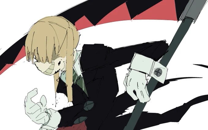 wip