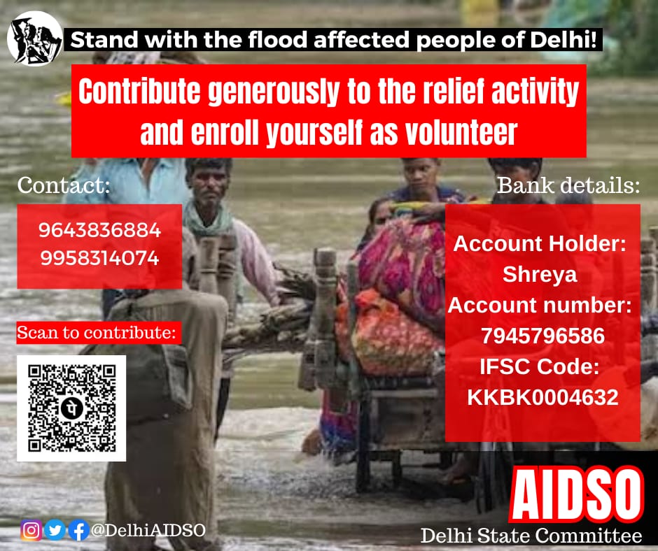 Many parts in Delhi, especially the slum areas of the floodplains, have been severely affected by the recent flood. 
We appeal to everyone to come forward and help us in this endeavour to reach out to as many flood affected people as possible, and provide relief materials to them