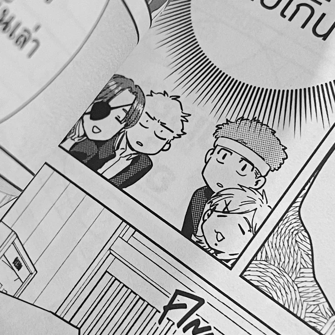 สุโอ คิริว : 〃'𓎟`〃)    (〃'𓎟`〃