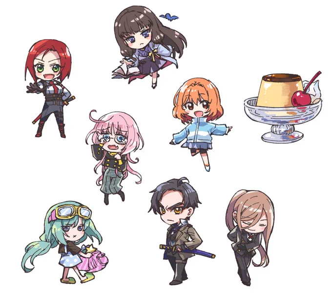 おしまい! 