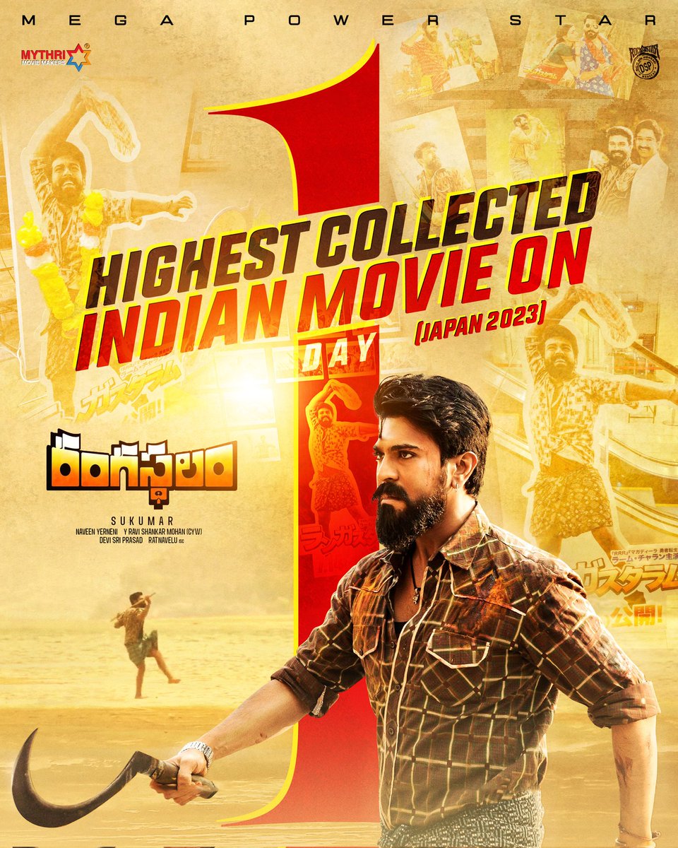 MythriOfficial's tweet photo. A RESOUNDING BEGINNING AT THE JAPAN BOX OFFICE 🔥

#Rangasthalam becomes the highest-collected Indian movie in Japan on Day 1 💥

#RangasthalamRageInJapan ❤️‍🔥

Mega Power Star @AlwaysRamCharan @Samanthaprabhu2 @aryasukku @ThisIsDSP @boselyricist https://t.co/RKDckB3Bzz
