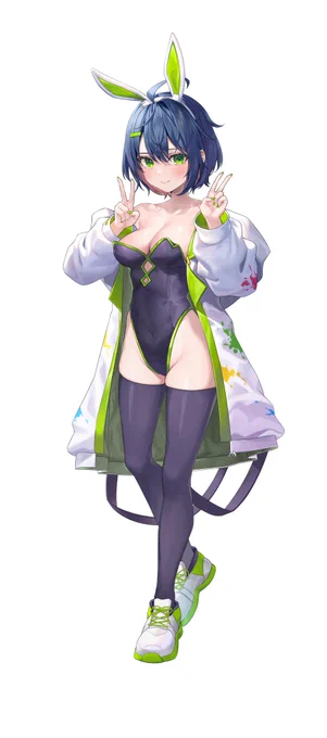 Commission for  !  