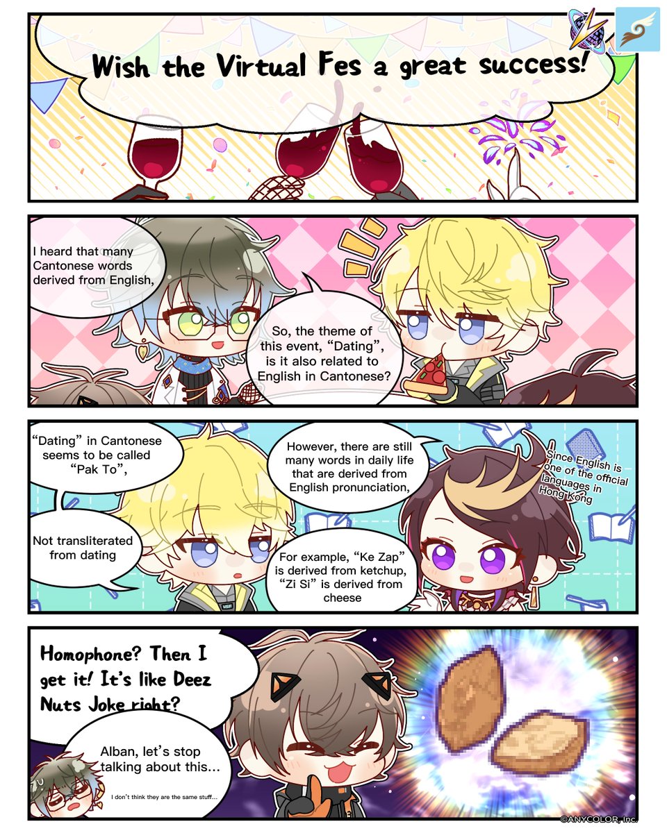 🔥最後一星期，一起來預祝活動成功吧！🔥
🔥Counting down one week, let's all wish for the success of the event together!🔥

看起來四位Livers都對香港有很多不同的了解！?🤣
不知道大家會不會認不認同他們的看法呢？💖
<a href="/ike_eveland/">Ike Eveland🖋️NIJISANJI EN</a> <a href="/shu_yamino/">Shu Yamino 👟☯️ NIJISANJI EN</a> <a href="/sonny_brisko/">Sonny Brisko 🔗🤲 NIJISANJI EN</a> <a href="/alban_knox/">Alban Knox 🎭🕒 NIJISANJI EN</a> 

Quote