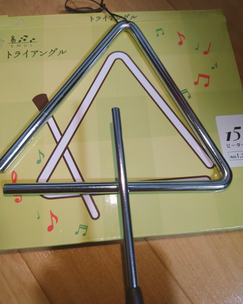 yuria1004's tweet photo. イベント当たったので楽しみ過ぎて買いました！行く方はよろしくお願いいたします!w https://t.co/cKJbiTUcSK