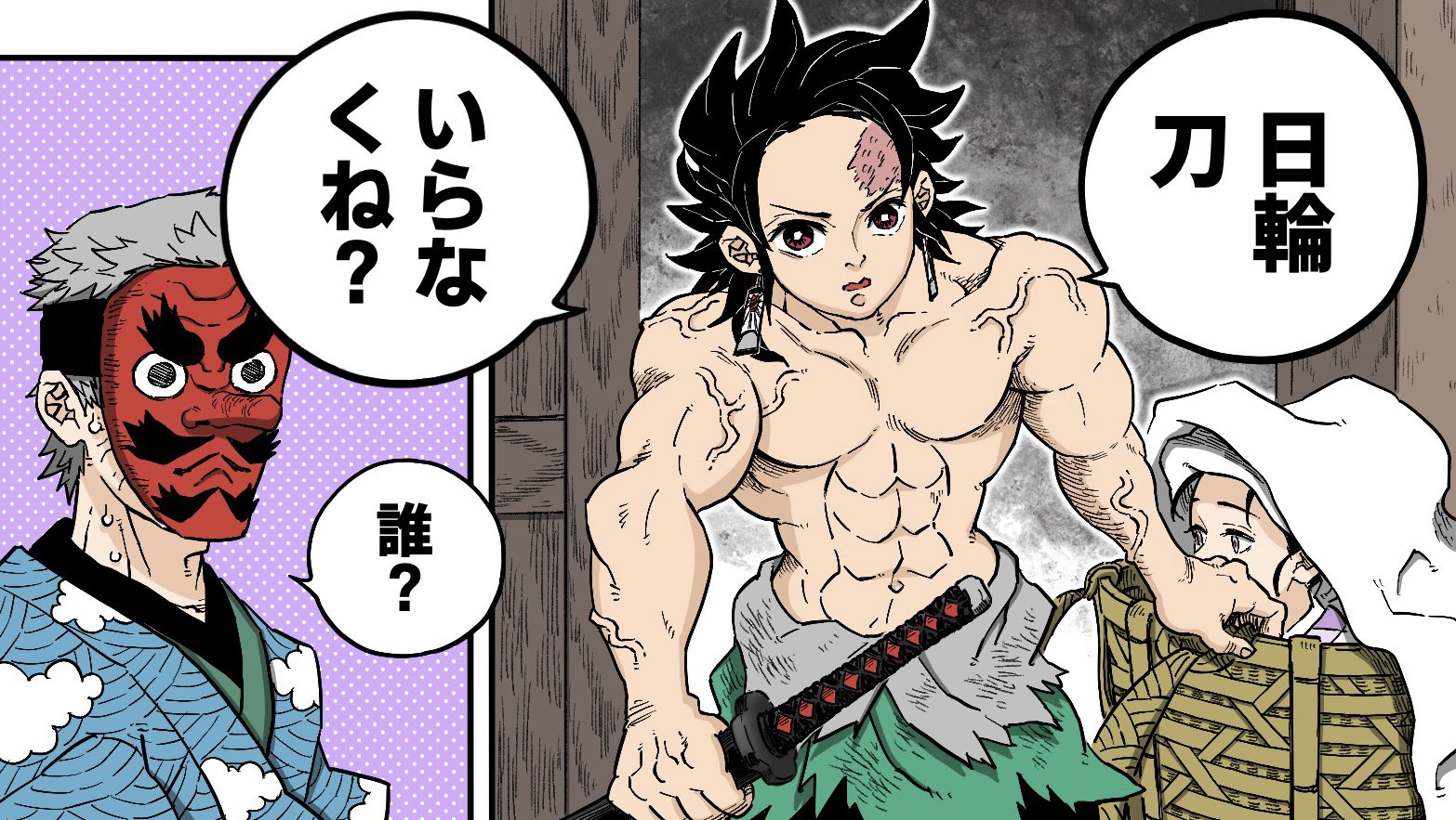 ズベルバー on X: 